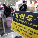 BE 노래연습장 이미지