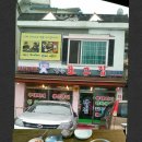 남일닭갈비 이미지