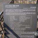 장기면행정복지센터 이미지