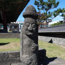 돌하르방 이미지