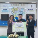 다시또사천 이미지