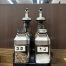 장미시장국밥