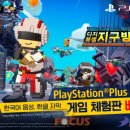 디지엔터테인먼트