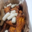 푸라닭부천고강점 | 푸라닭치킨 띱띱 크런치 배민 배달 후기