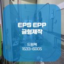 농업회사법인바른팜주식회사