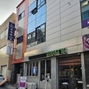 동서옥 | 대구 대명동 계대 술집추천 가성비 중식요리 술집 자청룡