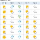 동안양세차장 이미지