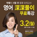 윌비스주 - 관악구 신림로23길 16 | 윌비스주