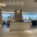 천호우리치과의원 네이버블로그