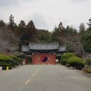 화지청소년문화회관 이미지