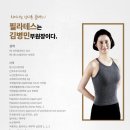 에스뉴 네이버블로그