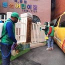 청학2동-19 이미지