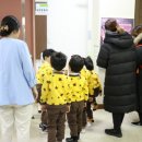 단원어린이집 이미지