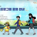 부산과학관 공원 이미지