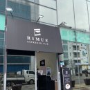 [제주시카페] 제주 탑동 에스프레소 바 "리므에스프레소바" 내돈내산