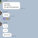 민성사우나 이미지