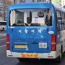 서광외과의원 이미지