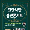 (주)대광에너지 이미지