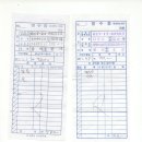 리베노래연습장 이미지