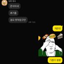준석이네뒷고기 | 진해 맛집 자랑①