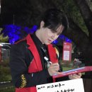 우리 추스티님들 한달 수고만땅🌈 10월의마지막밤.. 이미지