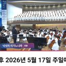 총신대학교 신학대학원 네이버블로그