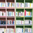 강동큰나무지역아동센터 이미지