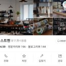 연운빌딩 이미지