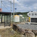 시례농장 이미지