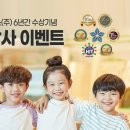 중앙메딕스㈜ 이미지