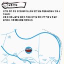 주차74 이미지