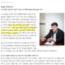 저출산 예산 47조인데 난임지원은 0.6%도 안된다고? 이미지