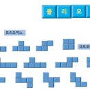 미노아이 이미지