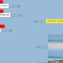 솜띵