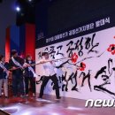 세종선거관리위원회 이미지