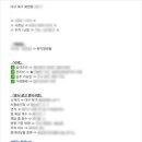 황금알부동산중개 이미지