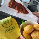 콩쥐네순두부 | 강릉여행후기 1박2일 강릉여행코스 추천! 강문해변,하슬라아트월드