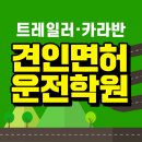 자유로카 이미지