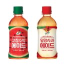 밀양 프랜차이즈편의점 이미지