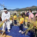 장고경로당 이미지