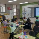 송양초등학교 이미지