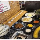 실비식당 이미지