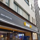 이마트24대구황금점 이미지