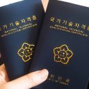 카페베이커리창업 이미지