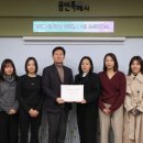 한얼초교 이미지