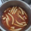 모래네다방 | 뉴뉴nw