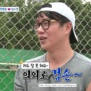 수키오 이미지