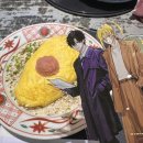 아름당 | 아무리 바빠도 콜카는 가야하잖아