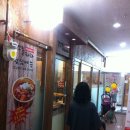 점핑모터스