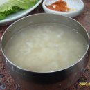 중앙집 Daum카페